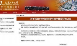 重大爆料首发新闻,重大爆料事件首度曝光，震惊业界！